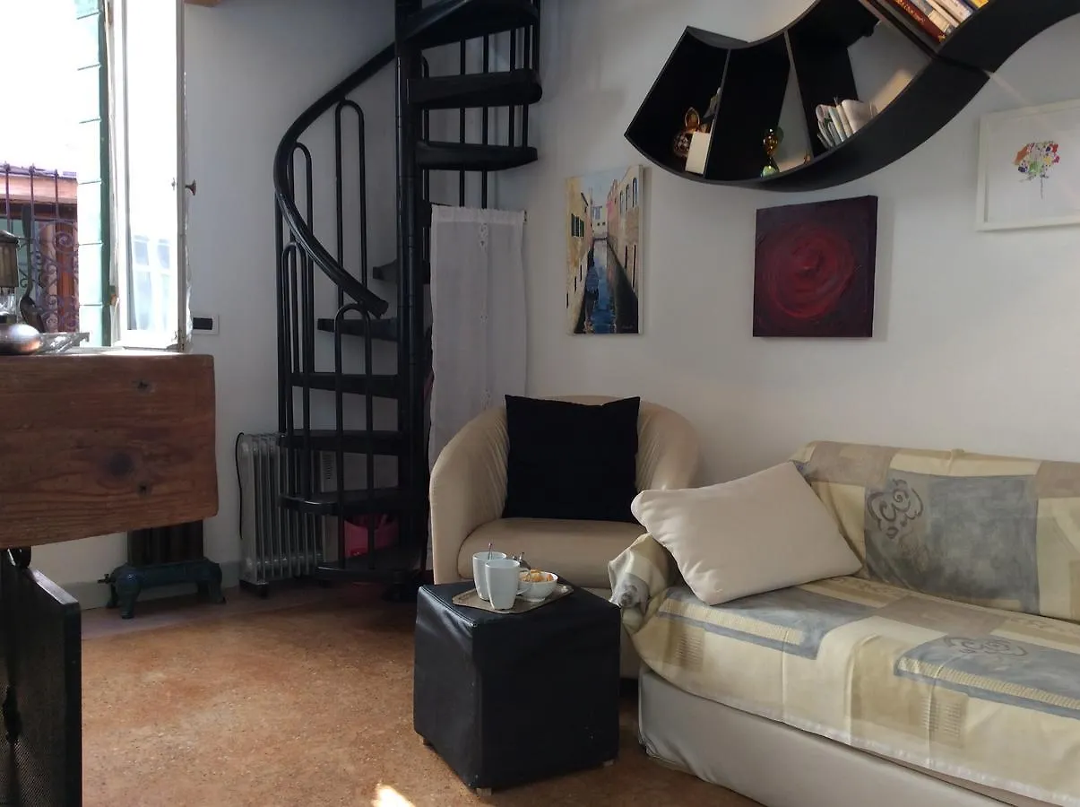 Locappart Miracolino Apartament Wenecja 0*,